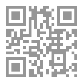 Qr Code أخلاقيات الرسول الأعظم