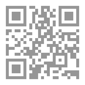 Qr Code أوراق الامتحان لمدارس وفصول العلوم