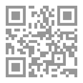 Qr Code Web Page Design: According To The Curriculum Established By The General Organization For Technical Education And Vocational Training