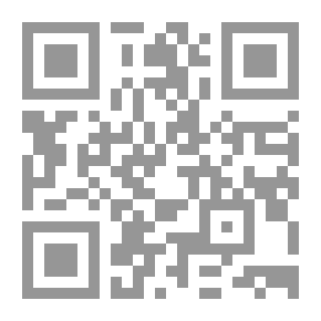 Qr Code د. هباد