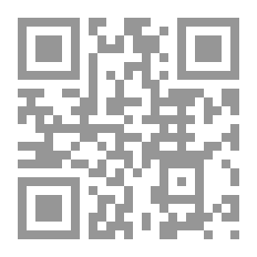 Qr Code الرجال الذين يحدقون في الماعز