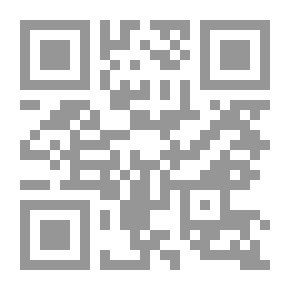 Qr Code The Star-Gazers