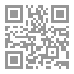 Qr Code في جينالوجيا الأخلاق لـ فريدريتش نيتشه