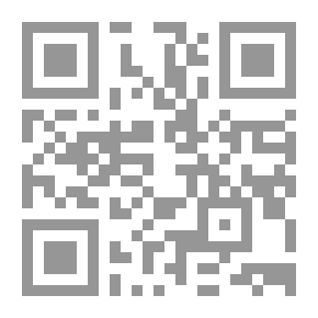 Qr Code رسالة في قوة الإحكام المدنية وهى شرح للمادة 232 من القانون المدني