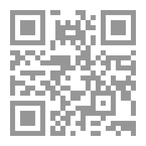 Qr Code في تاريخ المغرب