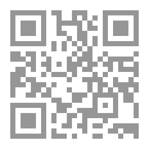 Qr Code الفلسفة النشوئية وأبعادها الاجتماعية: قراءة في تجربة شبلي الشميل الفلسفية