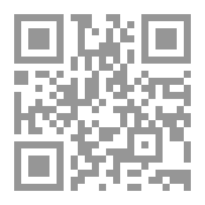 Qr Code مواقفنا من أولادنا: امتلاك أم طلاق