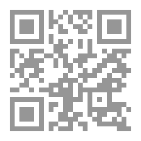 Qr Code الآيكيدو اللغوي: حلول لغوية للدفاع عن النفس في العمل والحياة اليومية