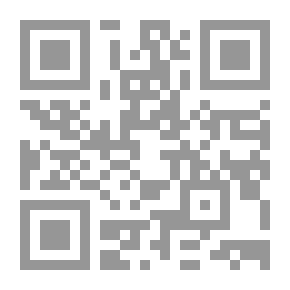 Qr Code Du c في اللغات الرومانسية