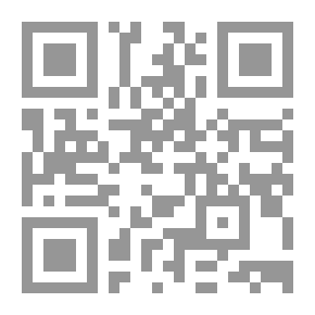 Qr Code مع الحديث وأهله ببساطة