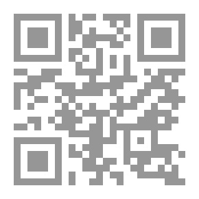 Qr Code التعازي