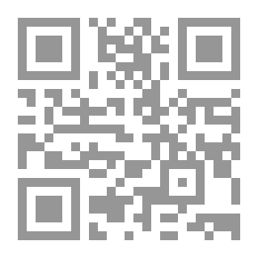 Qr Code حنين