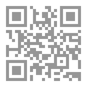 Qr Code صياد الغزلاد