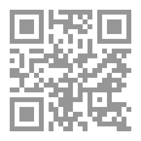 Qr Code Le Bachelier