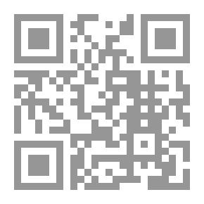 Qr Code المدود والمقصود