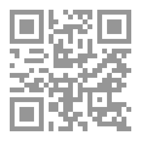 Qr Code ذكاء إياس ؛ ذكاء خارق وفراسة عجيبة!