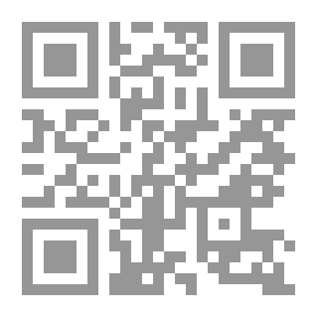 Qr Code Culture And Development Is A Refereed Scientific Journal That Deals With Issues Of Culture And Human Development, Issue July 26, 2008