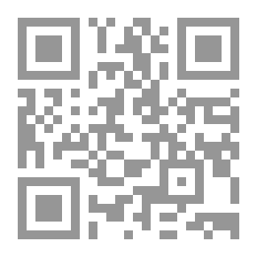 Qr Code ابن رشد - حياته مؤلفاته تأثيره منهجه في الفقه