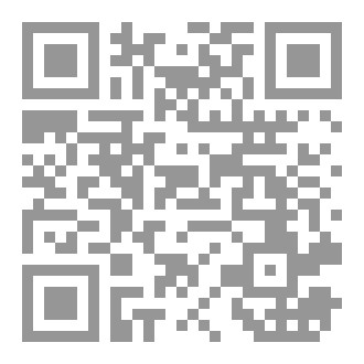 Qr Code فضائل القرآن