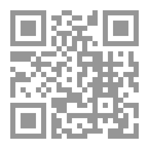 Qr Code التجويد المنهجي
