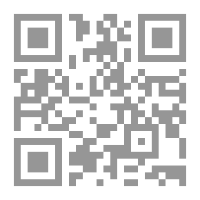 Qr Code الدين عند الله