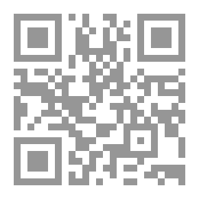 Qr Code رسم تخطيطي للغة البرتغالية لهجة ..