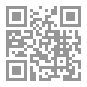 Qr Code المنزل المعلق