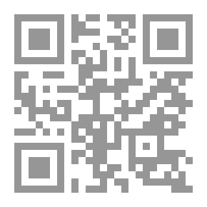 Qr Code Trust in God