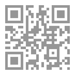 Qr Code حوار الحضارات والتصادم الأممي - نظرية إدارة الأرض بين السلم والحرب