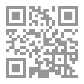 Qr Code أمراء الأسرة المالكة ودورهم في الحياة المصرية (1882- 1928م)