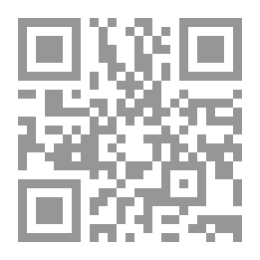 Qr Code سد المفر على منكر عالم الذر (تقريراً لمحاضرات العلامة الشيخ محمد باقر علم الهدى)