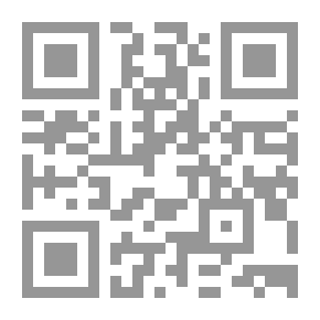 Qr Code أضواء على القرآن العظيم