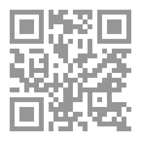 Qr Code مرادفات ومتضادات ألين