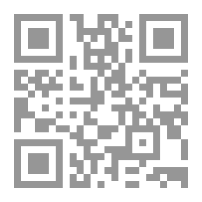 Qr Code رقصة الموتى