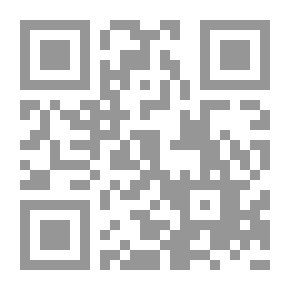 Qr Code An Egyptian Princess — Volume 09