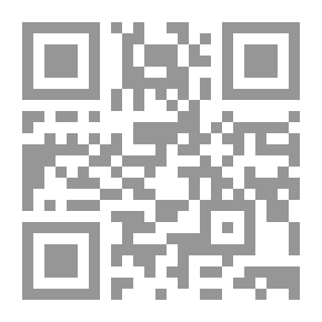 Qr Code موسوعة مصطلحات الكمبيوتر والانترنت (إنجليزي- عربي)