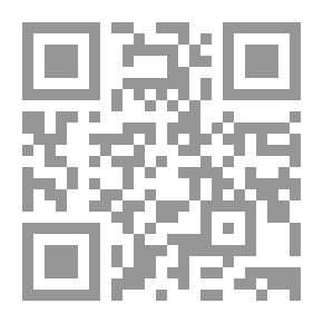 Qr Code Management Of Individuals And Sports Groups