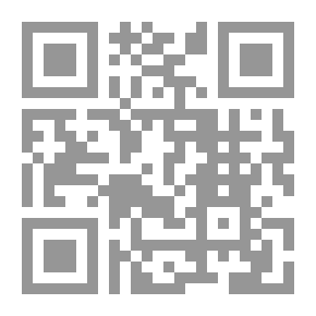 Qr Code حقوق الإنسان في الإسلام