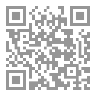 Qr Code The Fabricated Taqqiyah