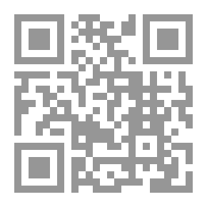 Qr Code الأمالي - اليزيدي