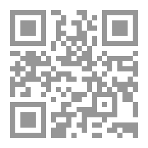 Qr Code المناولة الأرضية للطائرات