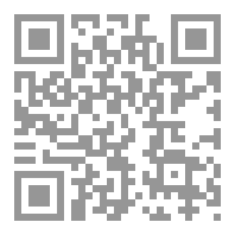 Qr Code على حافة الوعي