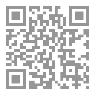 Qr Code مستودع 7