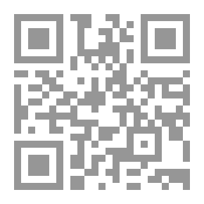 Qr Code تضميد المعادن