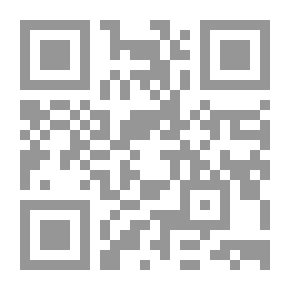 Qr Code اللاجئين الفلسطينين في سوريا ؛ الصعود نحو الوطن