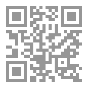 Qr Code حكايات علماء العرب