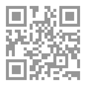 Qr Code قواعد لاتينية أصغر