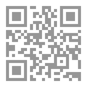 Qr Code أريد قلبك! - 467
