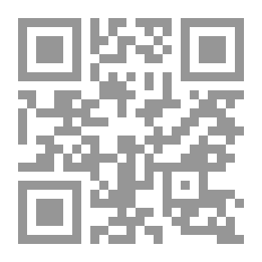 Qr Code زدني علماً: تاريخ الحساب