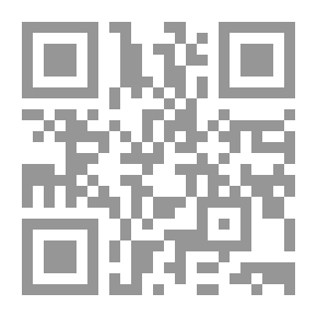 Qr Code اختصاص محكمة التمييز في القضايا الجزائية